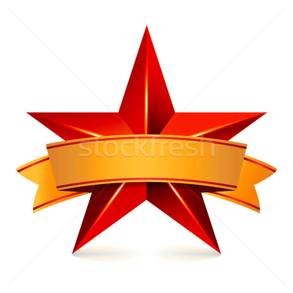 600x600 Achievement Vector Star With Yellow Ribbon Red Sign Place