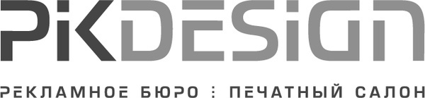 600x139 Pik Free Vector Free Vector Download