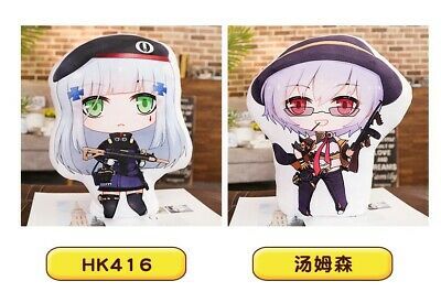 400x265 Game Girls Frontline Vector Plush Stuffed