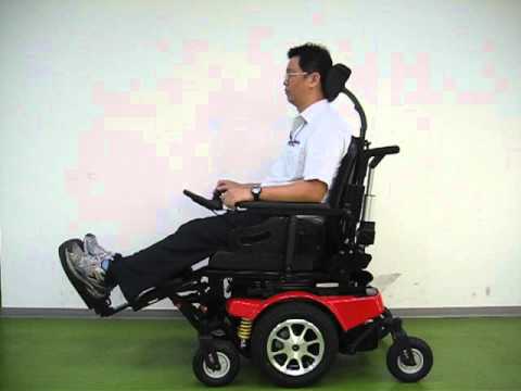 480x360 Merits Vector Multi Function Rehab Power Wheelchair