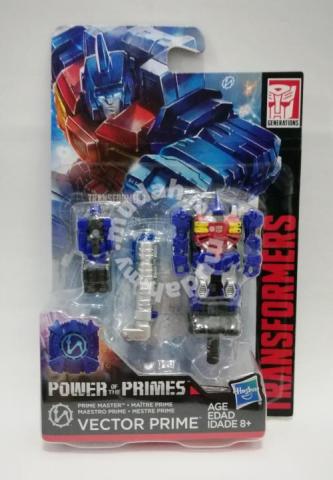 333x480 Transformers Potp Vector Prime