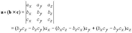521x133 Vector Algebra