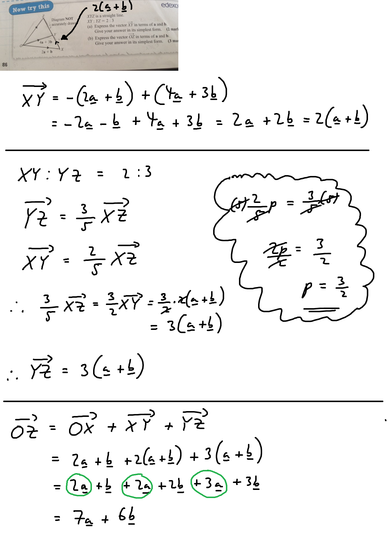 1338x1842 Vector Problem Solved Mathematical Formulas