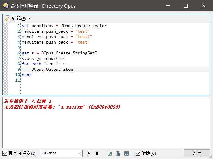 702x526 Stringseti Assign Method Can Not Copy Value Form Vector Object