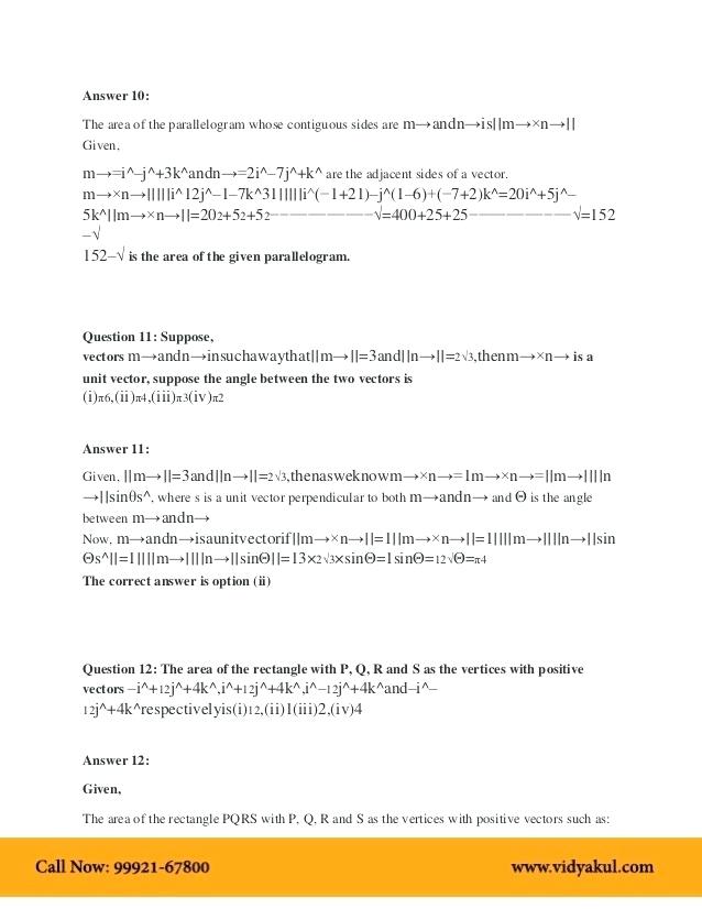 Vector Questions And Answers Class Maths 638x826 Vector Questions And Answers Class Maths