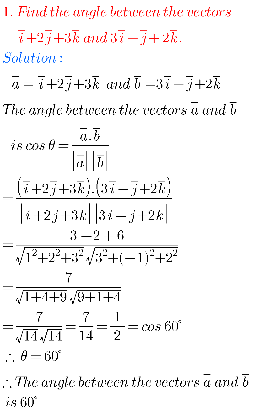 Vector Questions And Answers at Collection of Vector