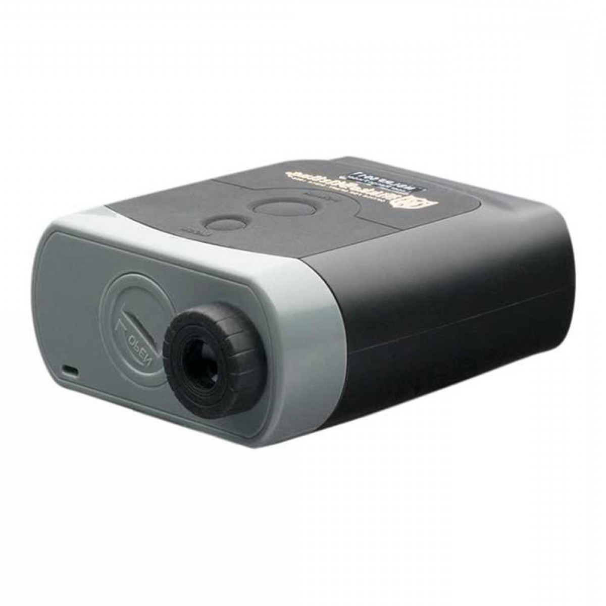Laser Vector Rangefinder Studiogrfx 1200x1200 Laser Vector Rangefinder Studiogrfx