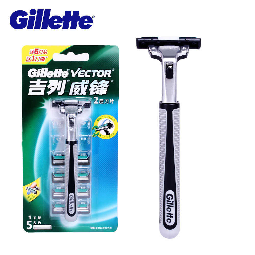 1000x1000 Gillette Vector Razor For Men Shaving Razor Blades