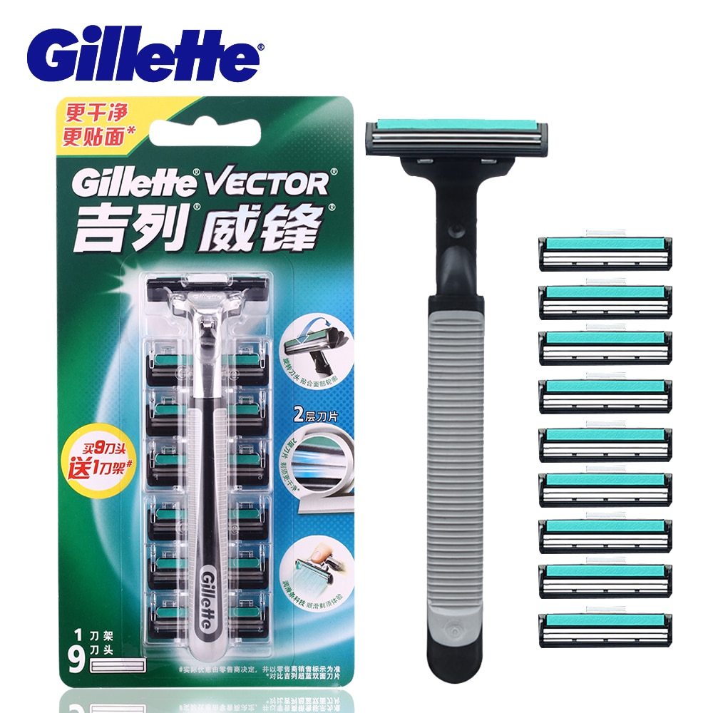 1000x1000 Gillette Vector Razor Men Shaving Tools Classic Safety Razor Blade