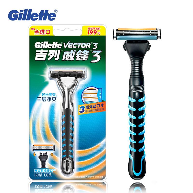 800x800 Gillette Manual Shaver Razor For Men Smooth Vector