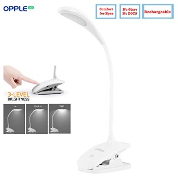 350x350 Vector Rechargeable Lamp Buy Smart Devices Online
