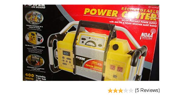 600x315 Power On Board Rechargeable Power Center