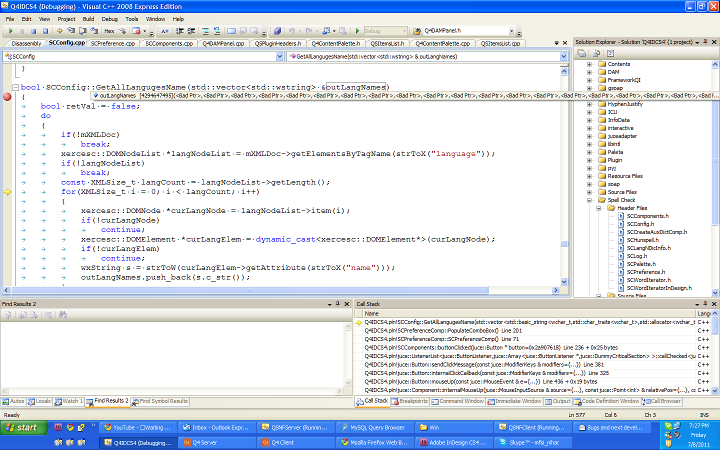 1440x900 Getting Crash While Calling A Function Which Need Reference