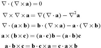 336x160 Appendix E Vector Calculus And Maxwell S Equations
