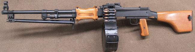 Vector Arms, Inc Rpd 650x173 Vector Arms, Inc Rpd