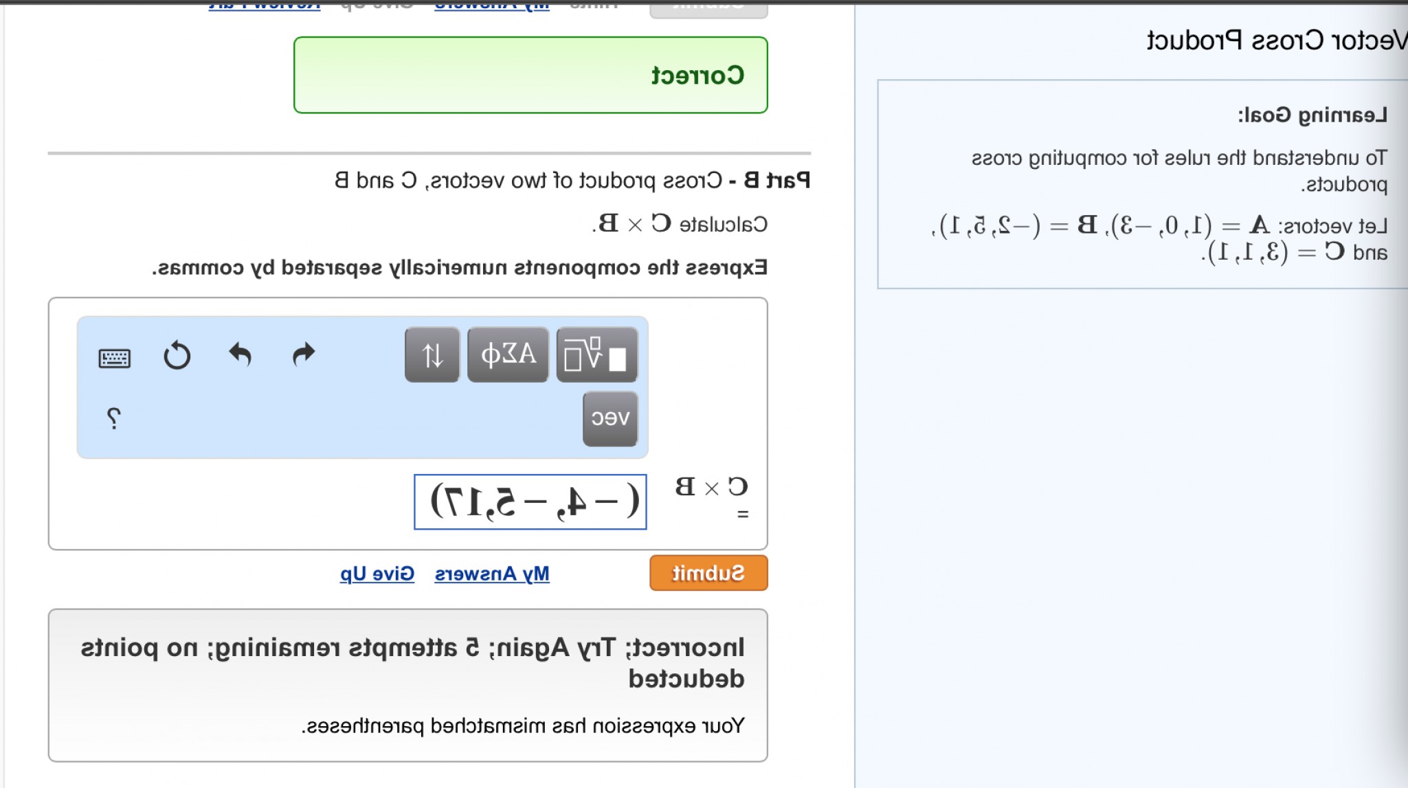 2049x1147 Vector Cross Product Learning Goal Understand Rules Computing