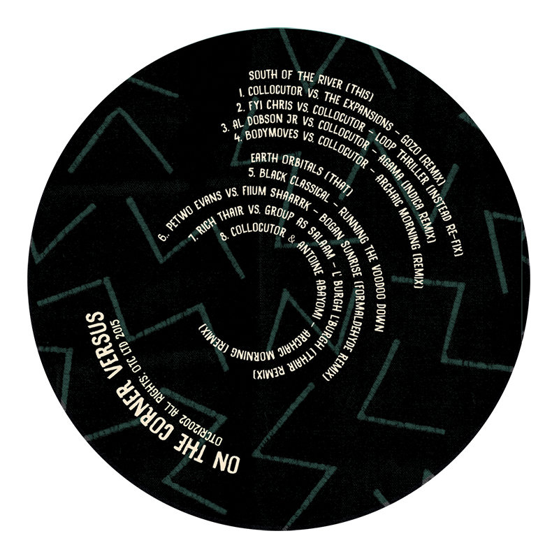 800x800 Archaic Morning