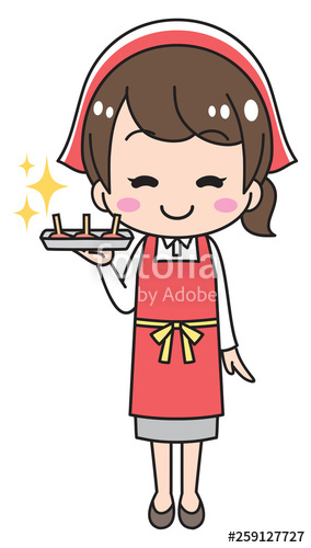 284x500 Sales Promotion Rep Stock Image And Royalty Free Vector