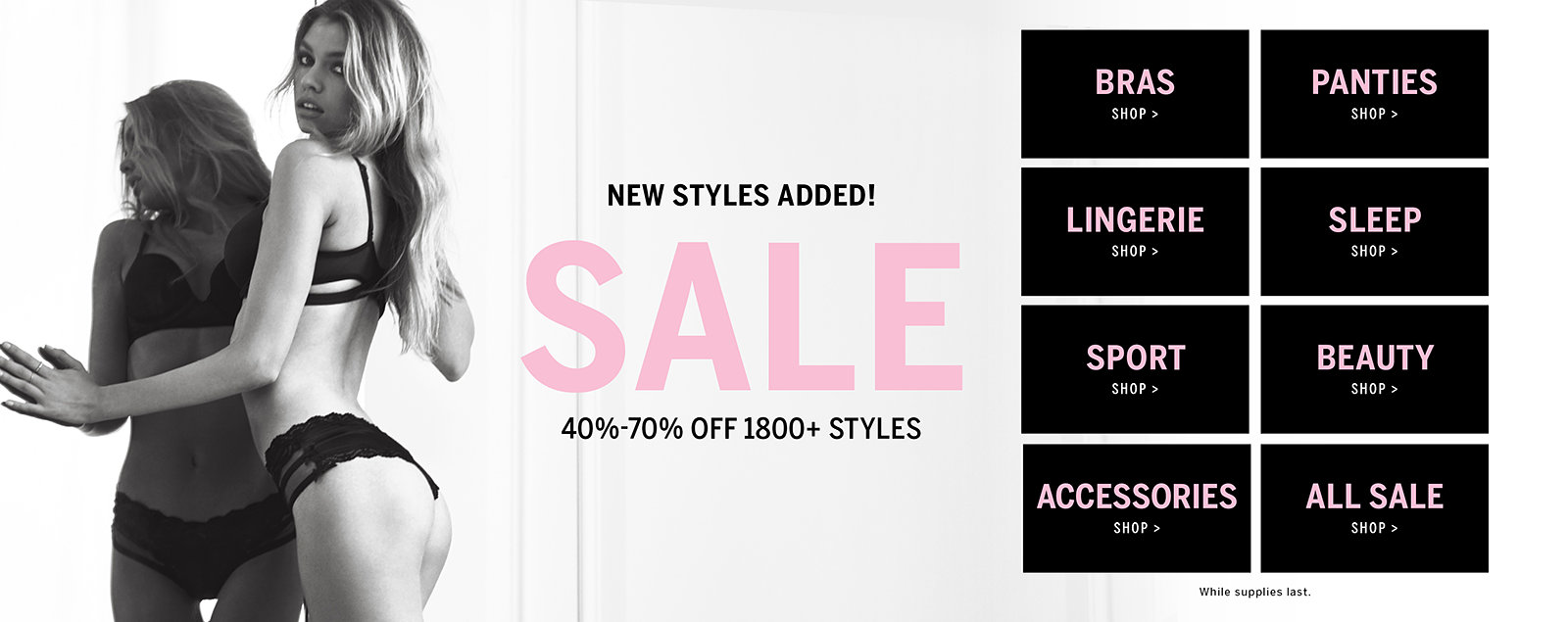 1600x635 Shop Sale Clearance