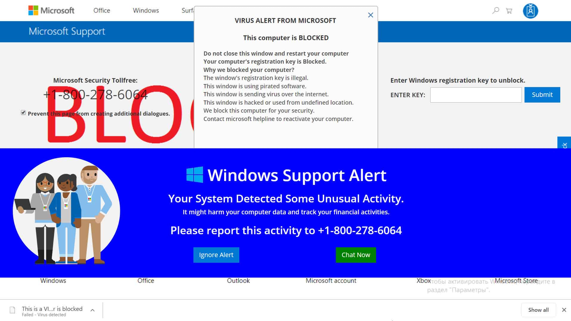 1916x1080 Common Tech Support Scams How To Identify And Avoid Them