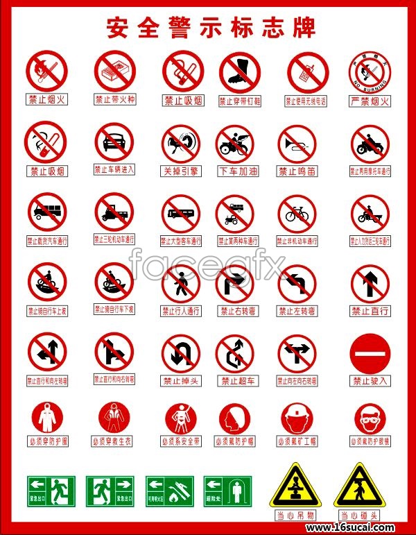 600x771 Gfx Admin Over Millions Vectors, Stock Photos, Hd Pictures