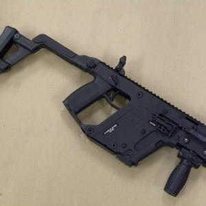 300x300 Kriss Vector Gen Ii Crb Enhanced Semi Auto Rifle Barrel Alpine Mm