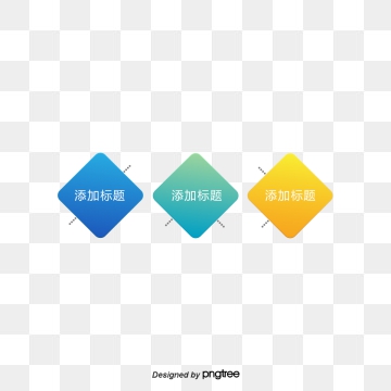 360x360 Sequence Vector, Free Download Image Sequence Animation, Png