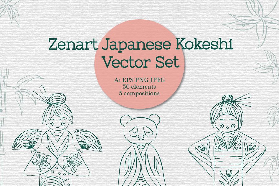 901x600 Zenart Japanese Kokeshi Vector Set