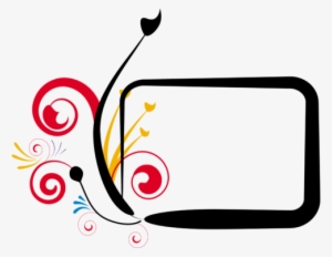 300x232 Vector Shapes Png, Transparent Vector Shapes Png Image Free