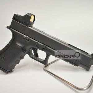 300x300 Best Ar Red Dot Sights Optics Soidergi