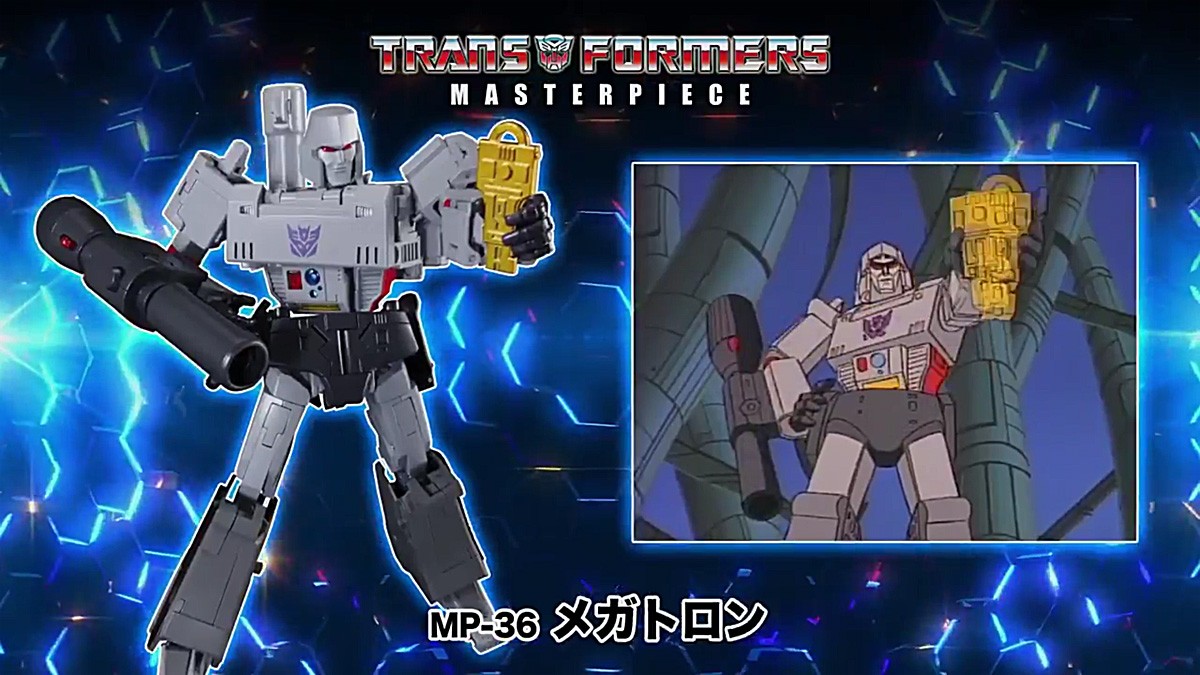 Takara Tomy Transformers Mp Megatron Key To Vector Sigma Image 1200x675 Takara Tomy Transformers Mp Megatron Key To Vector Sigma Image
