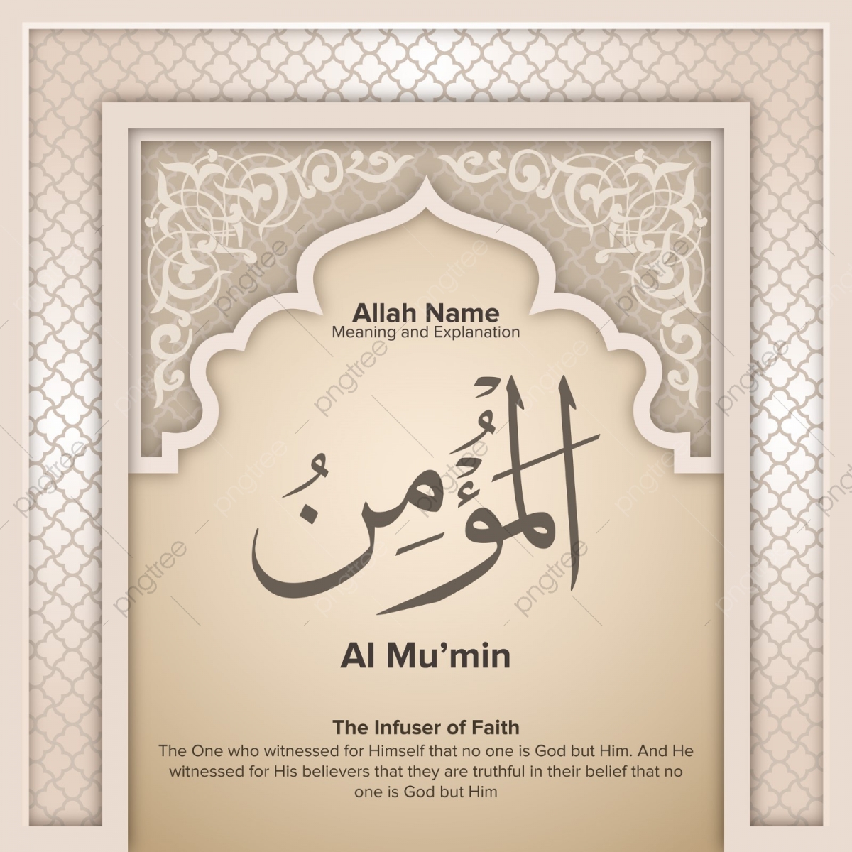 1200x1200 Al Mu Min Nombres De Con Significado Y Al