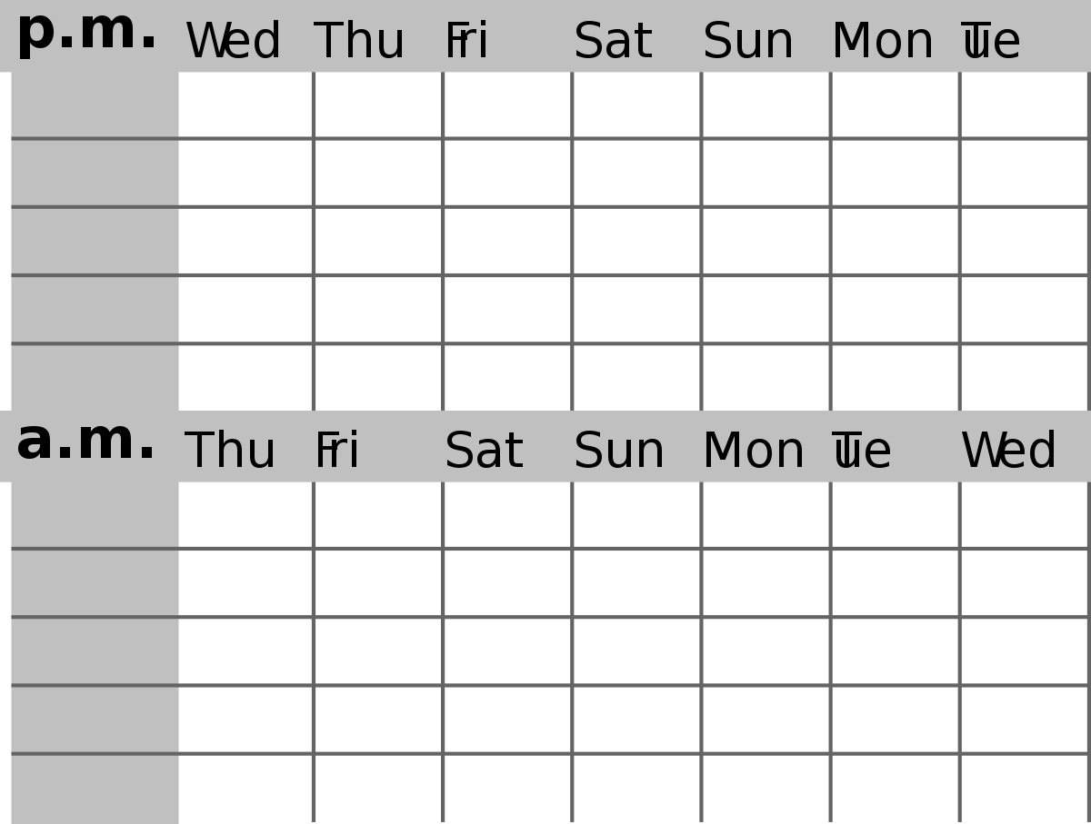 1200x907 Sleep Medicine