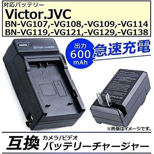 500x500 Victor Battery Charger Vector Manual Selamselam