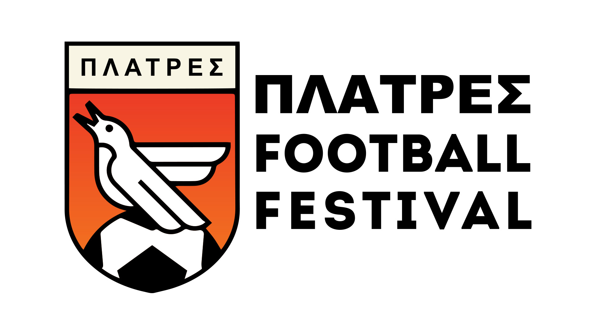 1920x1080 Vector Smart Object Red Wolf Digital Group