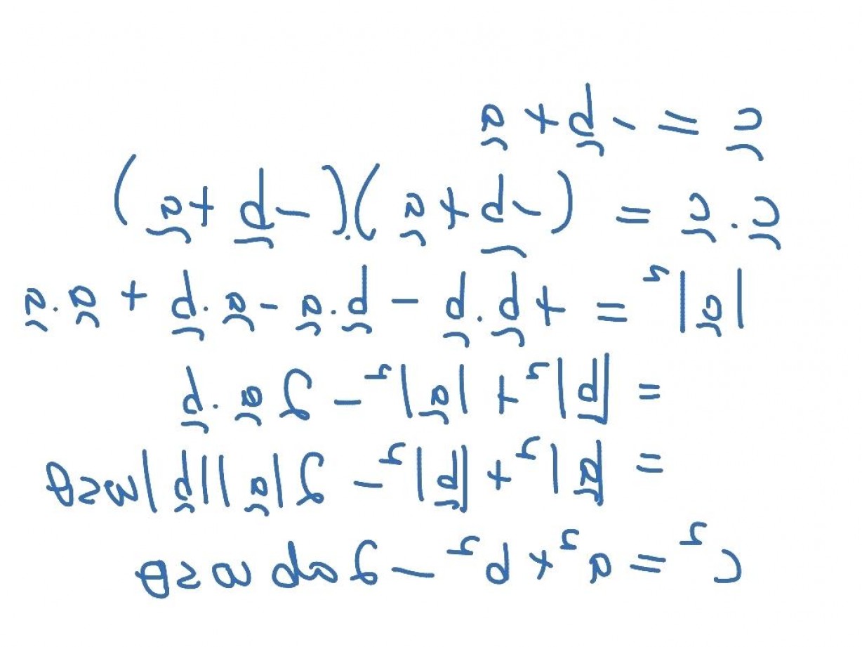 1228x921 Unit Normal Vector Calculator Geekchicpro