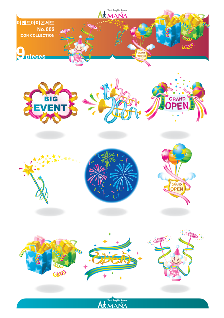 740x1047 Icon Collection