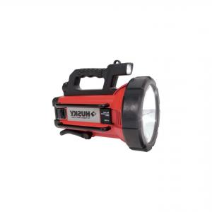 300x300 Cordless Spotlight Million Candle Power Charger Createmepink