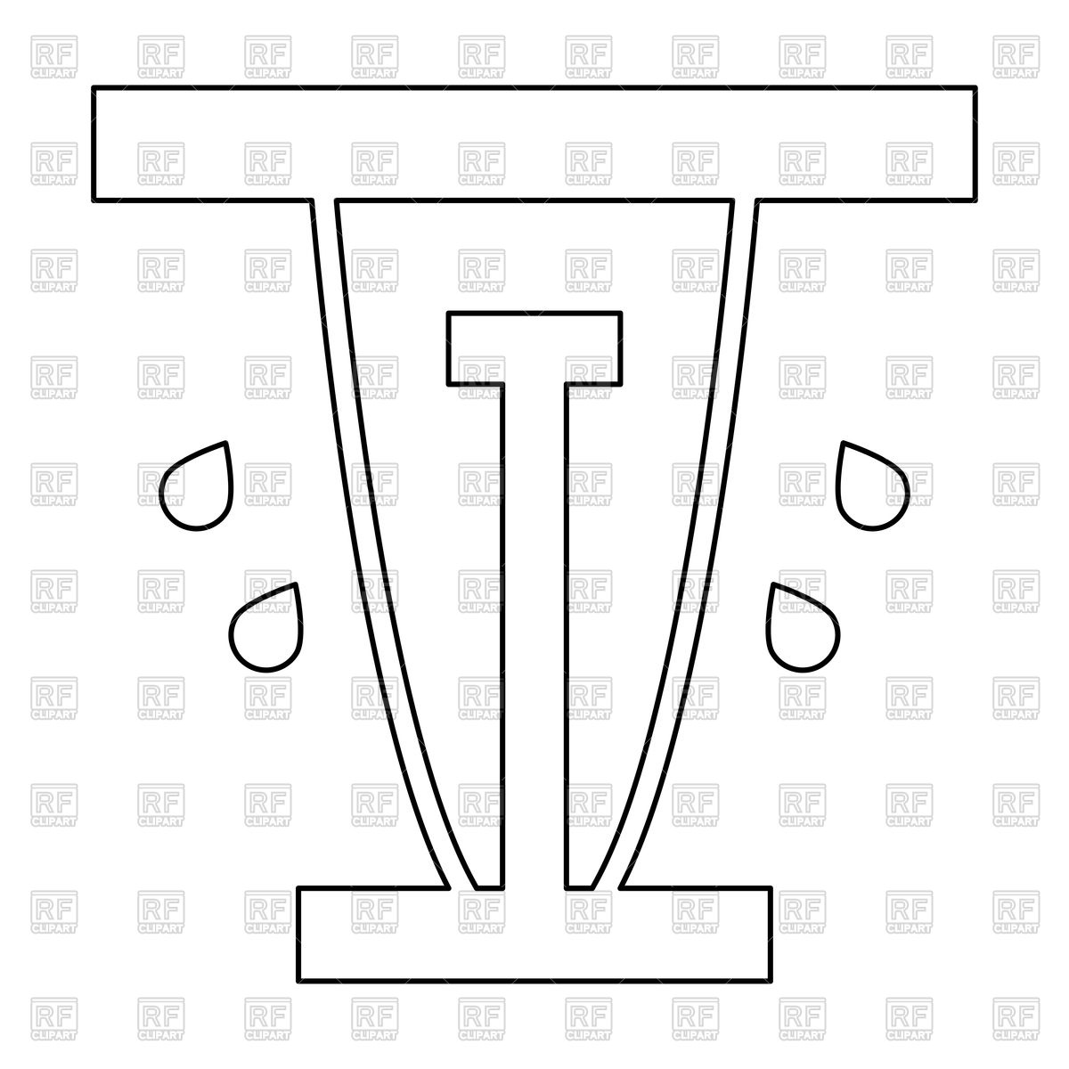 1200x1200 Lawn Sprinklers Black Color Icon Vector Image Of Icons And Emblems