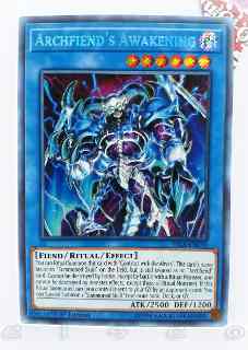 227x320 Yugioh Archfiend Secret