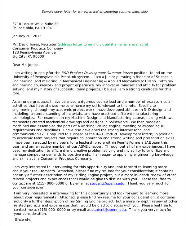 600x730 Cover Letters For Internship