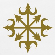 Chaos Star, Symbol Of Chaos, Vector, Everything Has Meaning 190x190 Chaos Star, Symbol Of Chaos, Vector, Everything Has Meaning