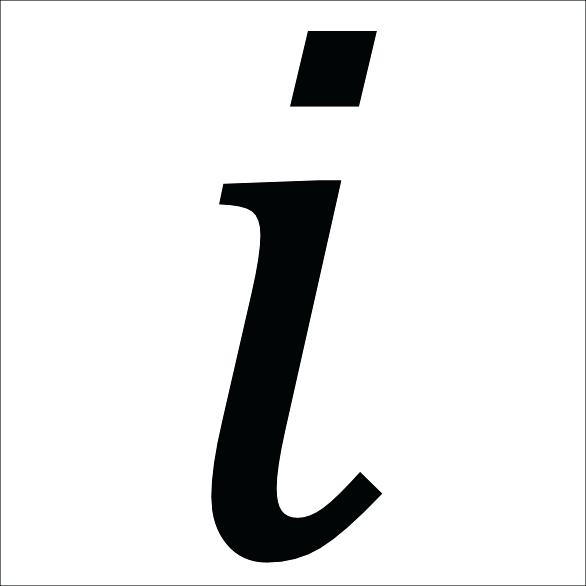 586x586 Vector Symbol Math Imaginary Math Symbol Clip Art Free Vector