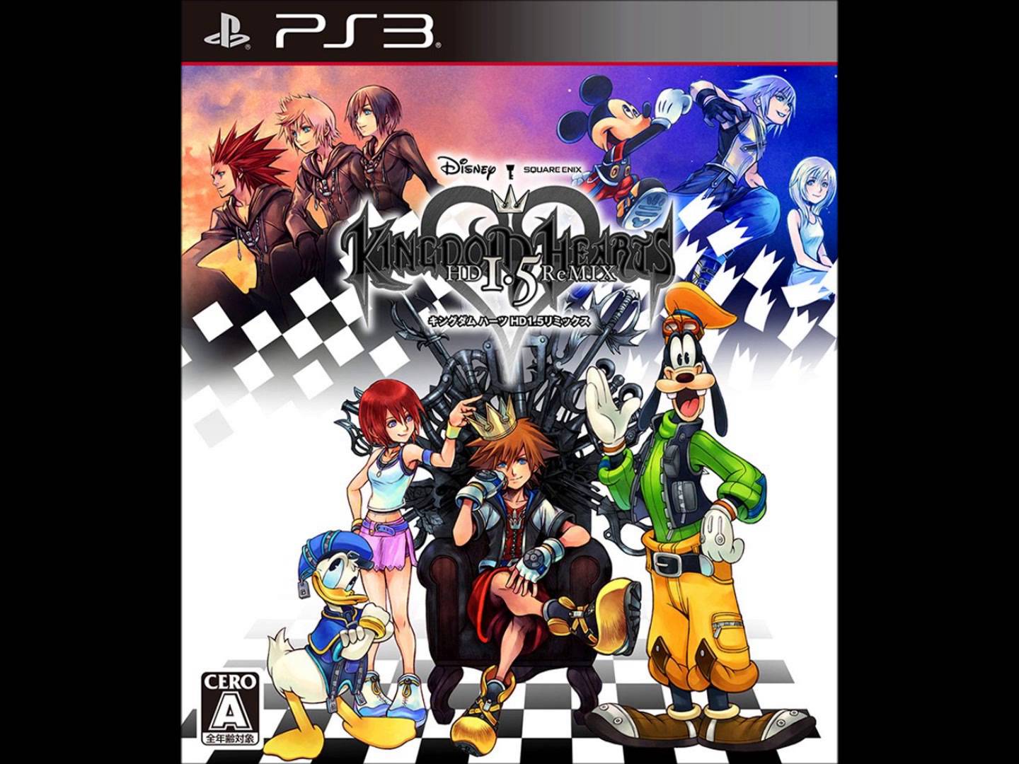 1440x1080 Kingdom Hearts Hd Remix Ost