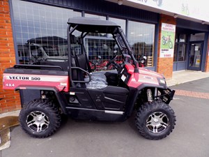 300x225 New Hisun Vector Quad Bikes For Sale