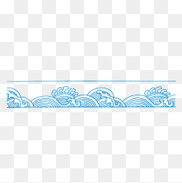 260x261 Download Free Png Vector Wave Line Border Blue