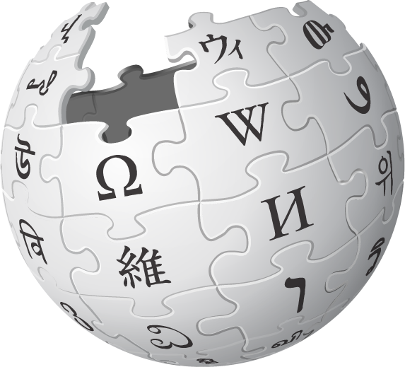 573x519 Wikipedia Vector Logo