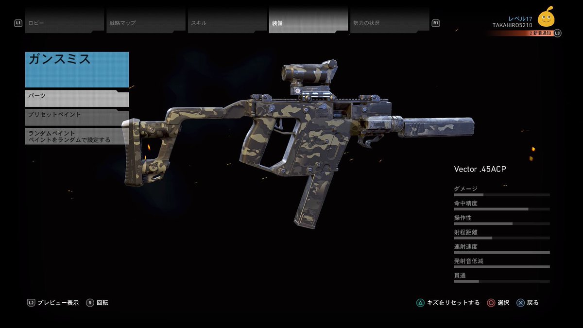 Ghost Recon Tw On Twitter Ghost Recon Wildlands 1200x675 Ghost Recon Tw On Twitter Ghost Recon Wildlands