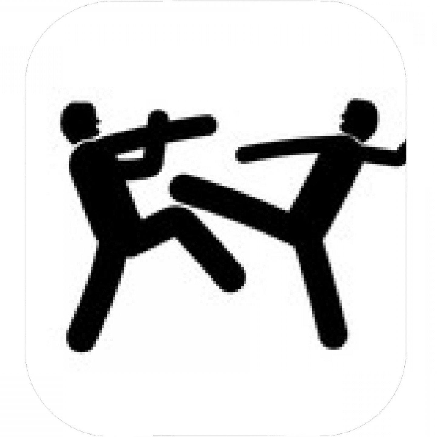 1440x1440 Wrestling Silhouette Vector Savoyuptown