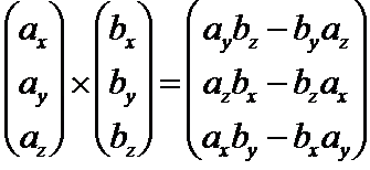 335x154 Vectors And Matrices